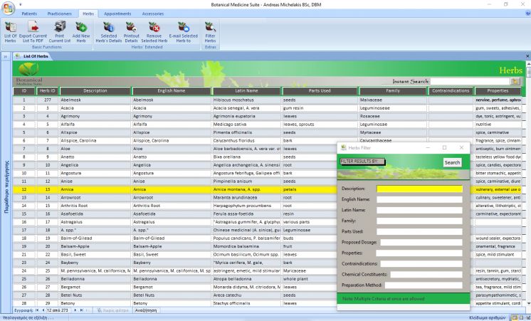 Botanical Medicine Suite - List Of Herbs