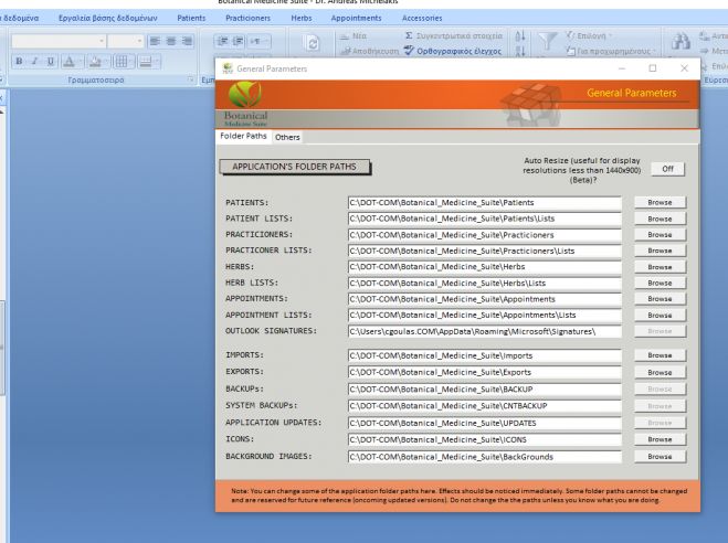 Botanical Medicine Suite - General Parameters (Settings)