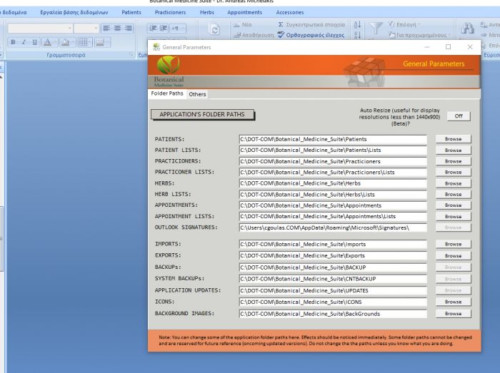 Botanical Medicine Suite - General Parameters (Settings)