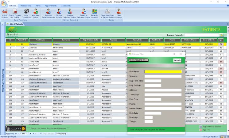 Botanical Medicine Suite - List Of Patients